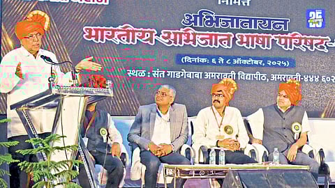 Chandrakant Patil on mother tongue education in India