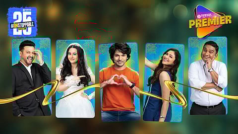 Premachi Goshta Movie Trailer