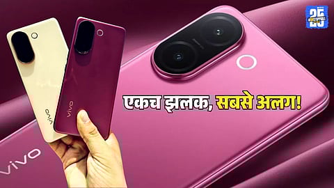 Vivo V60e launched in India price features