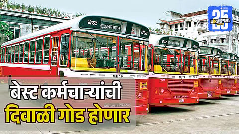BEST bus employees will get bonus