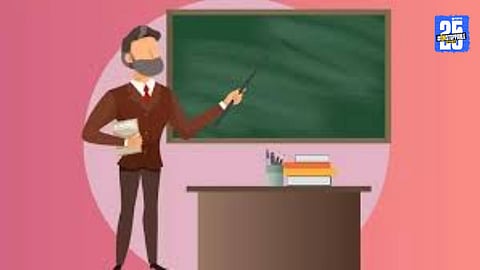 Finance Department halts Maharashtra professor recruitment citing irregularities; orders detailed report on vacant posts.