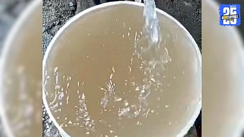 Pune Water Crisis