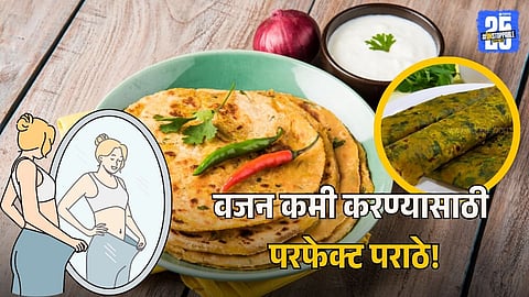 High Protein Paratha Recipes