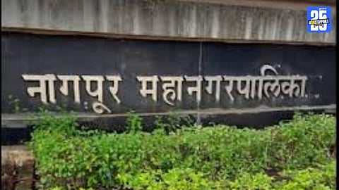 Local leaders and residents discuss the implications of Nagar Panchayat reservation in Nagpur district.