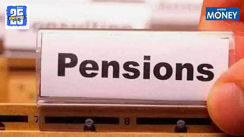 Atal Pension Yojana New Rule