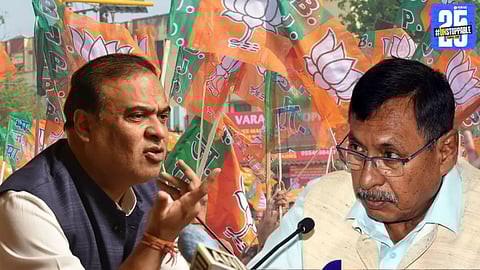 Former Union Minister Rajen Gohain and 18 BJP leaders announce their resignation in Assam, marking a major political jolt to the ruling party.