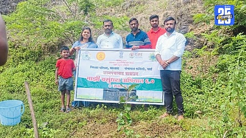“Bavdhan Gram Panchayat’s green move: Tree plantation made mandatory for marriage registration.”
