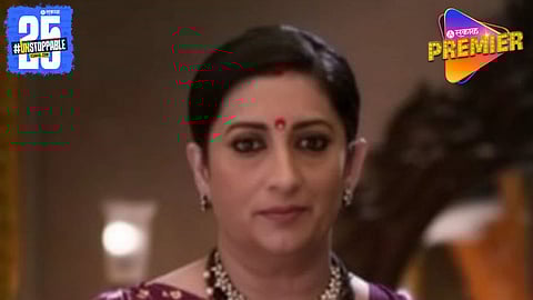 आईचं महत्त्व सिद्ध करण्यासाठी ‘क्योंकि सास भी कभी बहू थी’ मालिकेचा नवीन उपक्रम; सोशल मीडियावर #NotJustMoms होतोय ट्रेंड