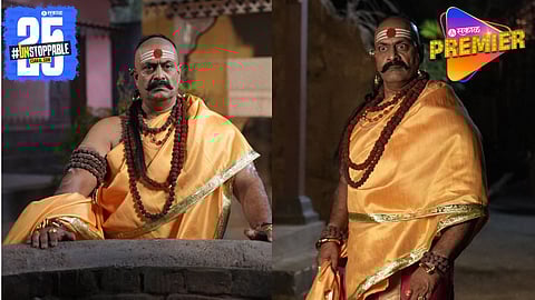 Ajay Purkar New Role In Abhang Tukaram Movie