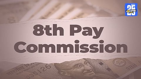 8th Pay Commission: आठव्या वेतन आयोगासाठी 'ही' तारीख महत्त्वाची; कर्मचाऱ्यांना होणार दुप्पट फायदा