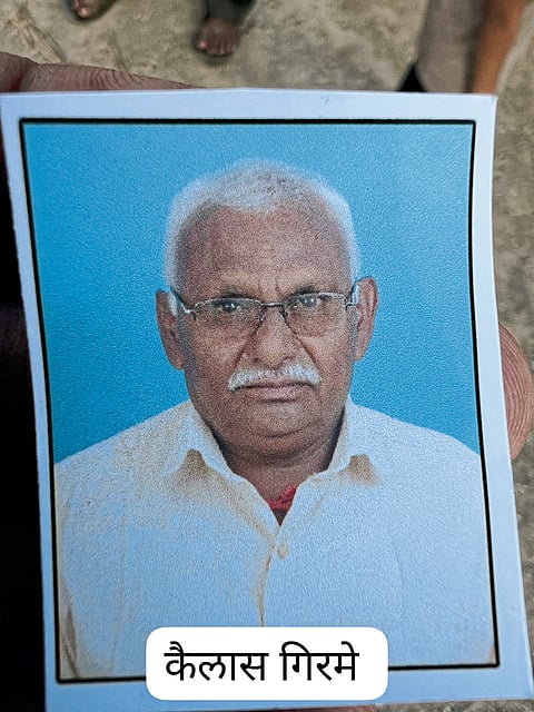 खुटबाव सोसायटीच्या अध्यक्षपदी योगेश थोरात