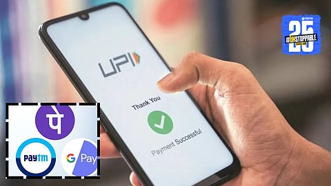 NPCI introduces a new feature allowing UPI payments without entering a PIN — coming soon to Google Pay, PhonePe, and Paytm for faster, seamless transactions.