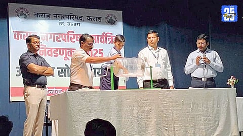 "New hopes, new faces: Karad’s political scene reshaped after ward reservation announcement."