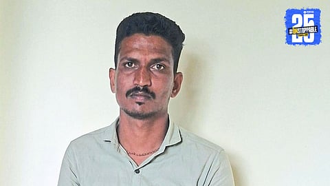 Shocking Crime in Sangli