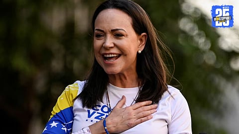 Nobel Prize: ''मी डोनाल्ड ट्रम्प यांना नोबेल समर्पित करते'', मारिया मचाडो यांच्या निर्णयाने सर्वांच्याच भुवया उंचावल्या