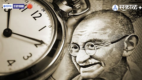 Premium|Study Room: Need आणि Greed मध्ये कसा फरक कराल.?