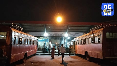 Kolhapur CBS Robbery