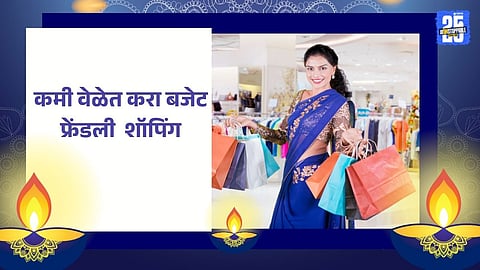 Diwali Saree Shopping