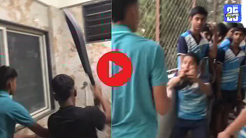 School Viral Video