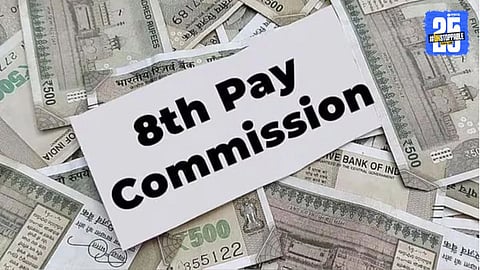 8th Pay Commission