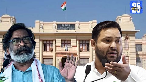 Hemant Soren’s Jharkhand Mukti Morcha’s latest political stance adds pressure on RJD ahead of the Bihar Assembly elections.