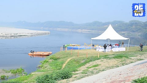 Uttar Pradesh Tourism