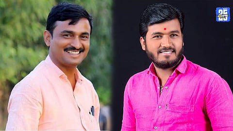 Sarpanch Santosh Deshmukh Case