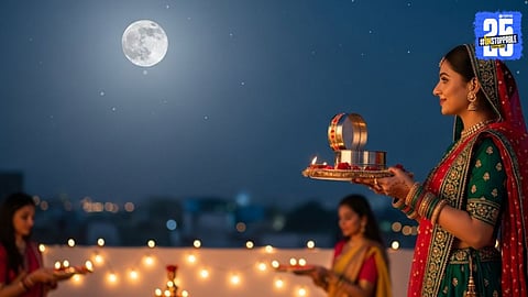 Karwa Chauth 2025