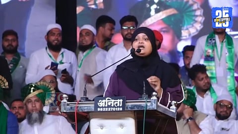 Asaduddin Owaisi Raly : ओवैसींच्या सभेत महिलेने दिला 'जय भीम-जय शिवराय'चा नारा; म्हणाली- बुरखेवाली ही घोषणा देतेय पाहून काही लोक...