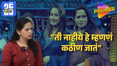 Sanyogeet Bhave Opens Up About Last Call With Priya Marathe