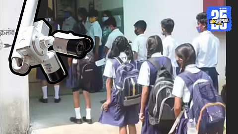 Students Safety