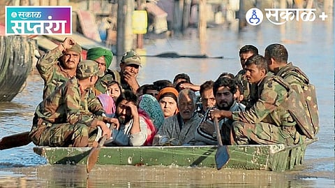 Operation Megh Rahat