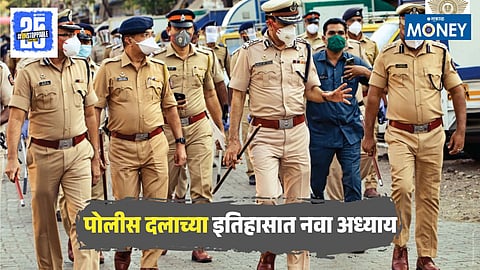 Mumbai Police Housing Township Project