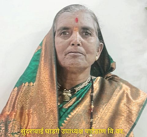 पाटेठाण सोसायटीच्या अध्यक्षपदी चोरमले