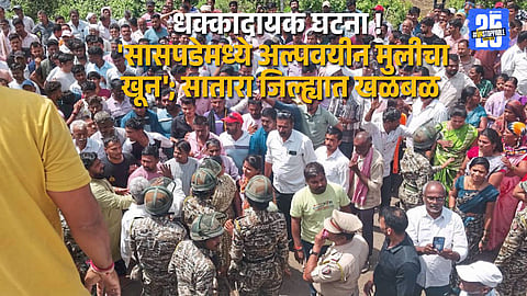 Police inspecting the crime scene at Sasapade village in Satara where minor girl Arya was found dead under mysterious circumstances.