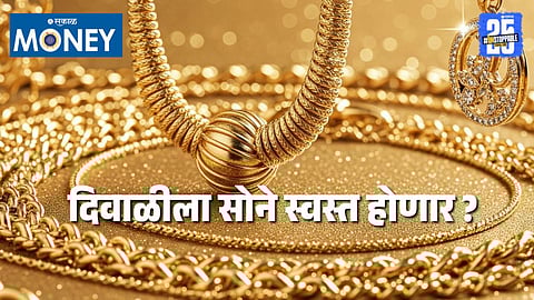 Gold and silver prices fall across India for the second consecutive day — 24K gold at ₹1,25,220 per 10g in Delhi, and silver drops to ₹1,79,900 per kg.