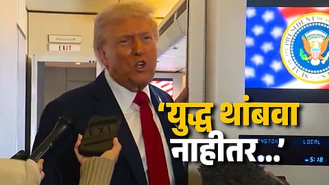 Donald Trump claims he stopped India Pakistan war by threatening tariffs sparks global debate
