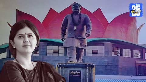 Vaidyanath Karkhana: गोपीनाथ गडाचा परिसर असलेल्या जमिनीचीही विक्री; 'वैद्यनाथ'कडे असलेली बाकी कोण देणार? पंकजा मुंडेंचं अजूनही मौनच