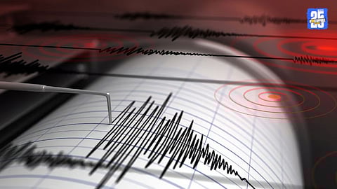 Nanded Earthquake