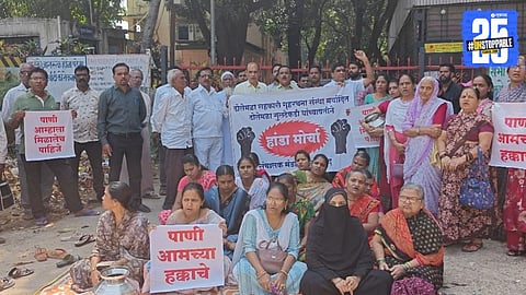 Pune Water Crisis