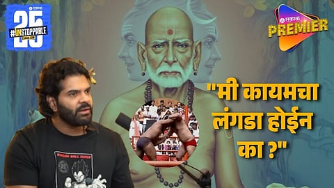 Hardeek Joshi Horrible Accident Story