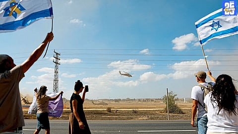 Israel Hamas