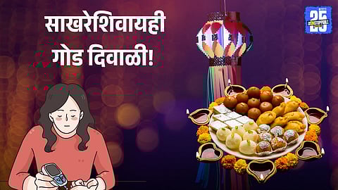 Diwali Celebration Tips for Diabetics