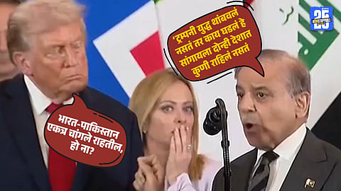 India Is a Great Nation Says Donald Trump Praising PM Modi Before Pakistan Leaders