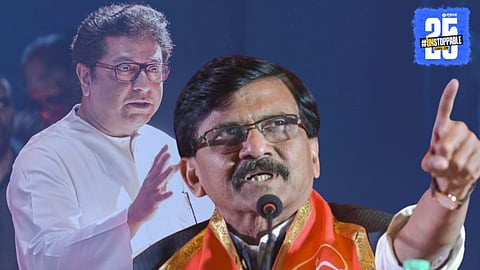 Maharashtra Politics