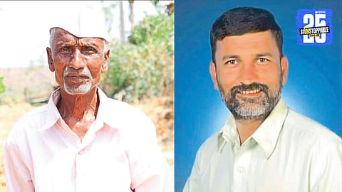 Kolhapur Farmers