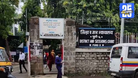 Pune District Court
