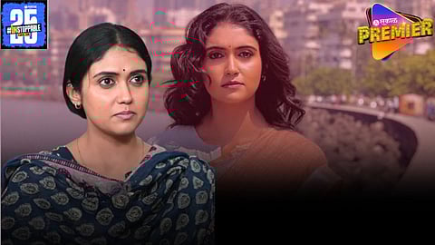 rinku rajguru