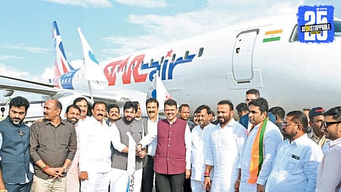 Solapur-Mumbai Flight