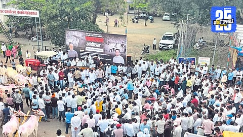 MP Sanjay kaka patil